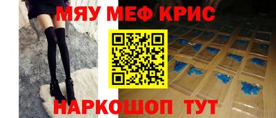 героин Кулебаки