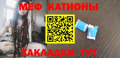 героин Кулебаки