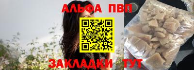 СК Кунгур