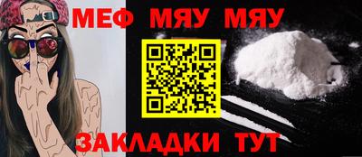 героин Кулебаки