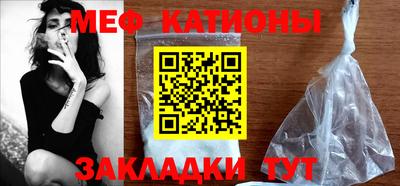 каннабис Кумертау