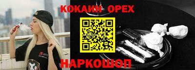 каннабис Кумертау