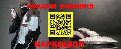 каннабис Кумертау