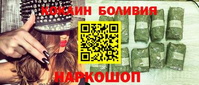 каннабис Кумертау