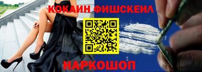 героин Кулебаки