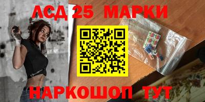 СК Кунгур