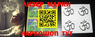 героин Кулебаки