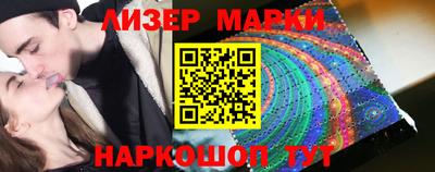 каннабис Кумертау