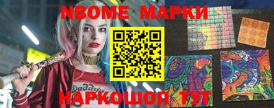 героин Кулебаки