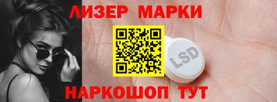 героин Кулебаки