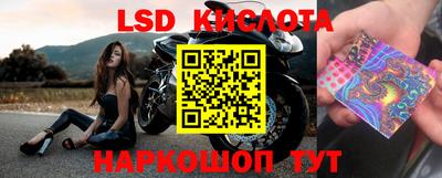 героин Кулебаки