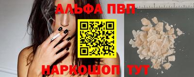 СК Кунгур