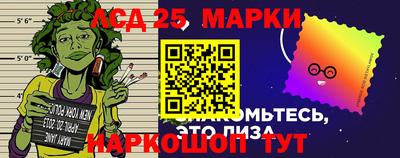 СК Кунгур