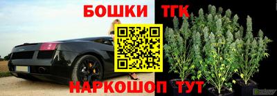 каннабис Кумертау