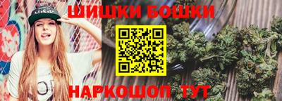 героин Кулебаки
