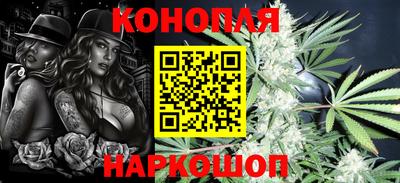 героин Кулебаки