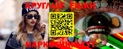 СК Кунгур