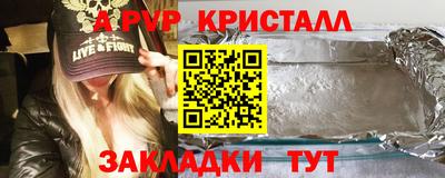 героин Кулебаки