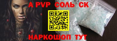 каннабис Кумертау