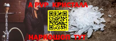 героин Кулебаки