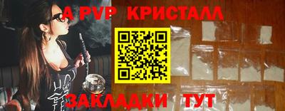 героин Кулебаки