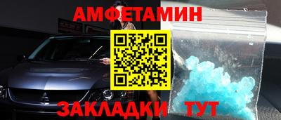 героин Кулебаки