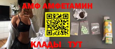 героин Кулебаки