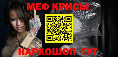 героин Кулебаки